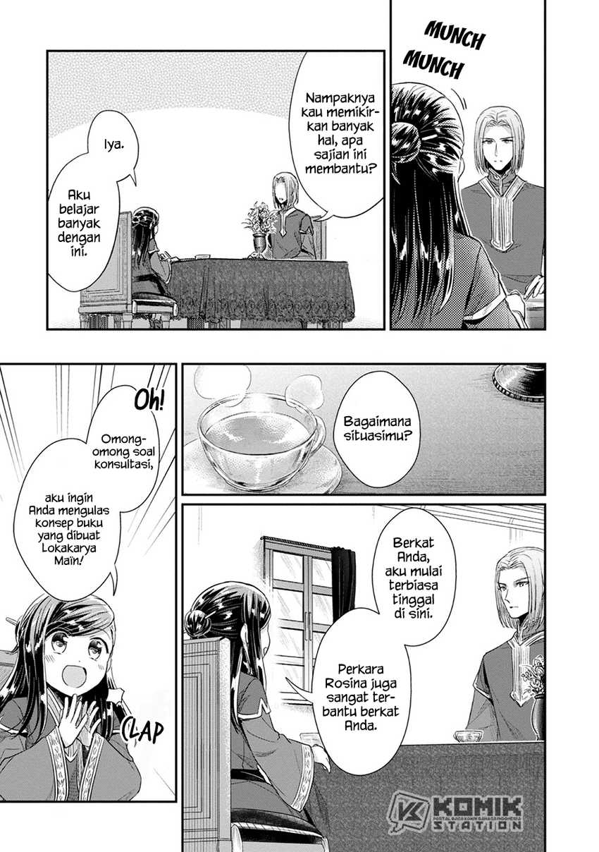 Honzuki no Gekokujou: Part 2